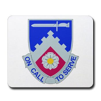 299BSBN - M01 - 03 - DUI - 299th Bde - Support Bn - Mousepad - Click Image to Close