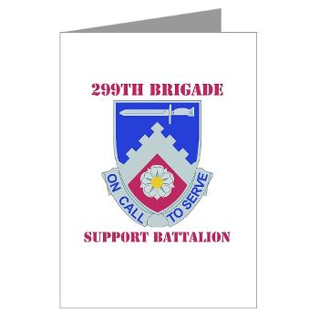 299BSBN - M01 - 02 - DUI - 299th Bde - Support Bn with Text - Greeting Cards (Pk of 10) - Click Image to Close