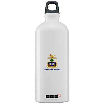 29IR - M01 - 03 - DUI - 29th Infantry Regiment with Text - Sigg Water Bottle 1.0L