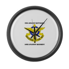 2AB10AR - M01 - 03 - DUI - 2nd Aslt Bn - 10th Aviation Regt with Text Large Wall Clock