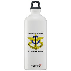 2AB10AR - M01 - 03 - DUI - 2nd Aslt Bn - 10th Aviation Regt with Text Sigg Water Bottle 1.0L