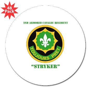 2CR - M01 - 01 - SSI - 2nd Armored Cavalry Regiment (Stryker) with Text 3" Lapel Sticker (48 pk)