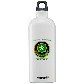 2CR - M01 - 03 - SSI - 2nd Armored Cavalry Regiment (Stryker) with Text Sigg Water Bottle 1.0L