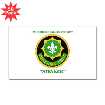 2CR - M01 - 01 - SSI - 2nd Armored Cavalry Regiment (Stryker) with Text Sticker (Rectangle 50 pk)