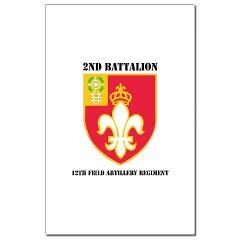 2B12FAR - M01 - 02 - DUI - 2nd Battalion - 12th Field Artillery Regiment Mini Poster Print
