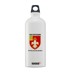 2B12FAR - M01 - 03 - DUI - 2nd Battalion - 12th Field Artillery Regiment with text Sigg Water Bottle 1.0L