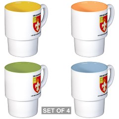 2B12FAR - M01 - 03 - DUI - 2nd Battalion - 12th Field Artillery Regiment with text Stackable Mug Set (4 mugs) - Click Image to Close