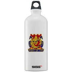 2B14IR - M01 - 03 - DUI - 2nd Bn - 14th Infantry Regt Sigg Water Bottle 1.0L - Click Image to Close