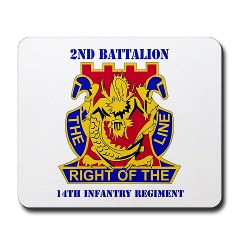 2B14IR - M01 - 03 - DUI - 2nd Bn - 14th Infantry Regt with Text Mousepad - Click Image to Close
