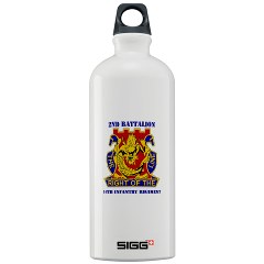 2B14IR - M01 - 03 - DUI - 2nd Bn - 14th Infantry Regt with Text Sigg Water Bottle 1.0L