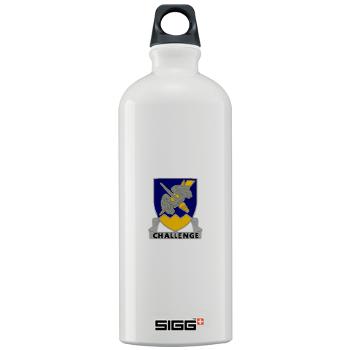 2B158AR - M01 - 03 - 2nd Battalion, 158th Aviation Regiment - Sigg Water Bottle 1.0L - Click Image to Close