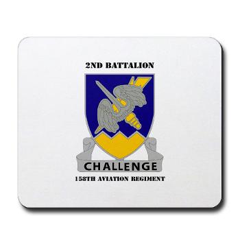 2B158AR - M01 - 03 - 2nd Battalion, 158th Aviation Regiment with Text - Mousepad 11.99 - Click Image to Close