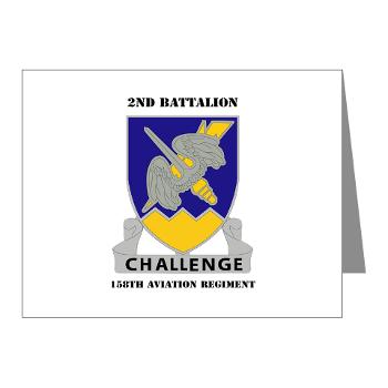 2B158AR - M01 - 02 - 2nd Battalion, 158th Aviation Regiment with Text - Note Cards (Pk of 20)