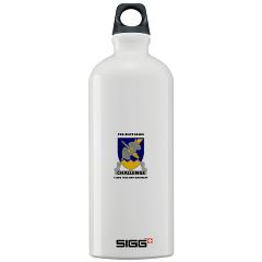 2B158AR - M01 - 03 - 2nd Battalion, 158th Aviation Regiment with Text - Sigg Water Bottle 1.0L
