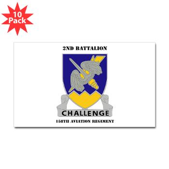 2B158AR - M01 - 01 - 2nd Battalion, 158th Aviation Regiment with Text - Sticker (Rectangle 10 pk) - Click Image to Close