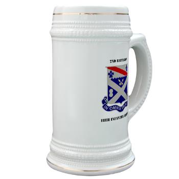 2B18IR - M01 - 03 - DUI - 2nd Battalion 18th Infantry Rgt with Text Stein