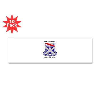 2B18IR - M01 - 01 - DUI - 2nd Battalion 18th Infantry Rgt with Text Sticker (Bumper 10 pk)