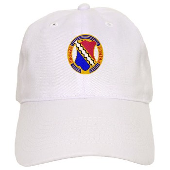 2B1IR - A01 - 01 - DUI - 2nd Bn - 1st Infantry Regt - Cap