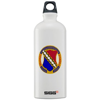 2B1IR - M01 - 03 - DUI - 2nd Bn - 1st Infantry Regt - Sigg Water Bottle 1.0L