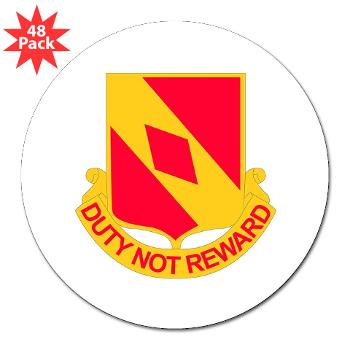 2B20FAR - M01 - 01 - DUI - 2nd Battalion - 20th FA Regiment - 3" Lapel Sticker (48 pk)