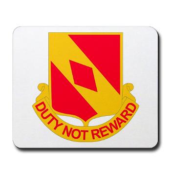 2B20FAR - M01 - 03 - DUI - 2nd Battalion - 20th FA Regiment with Text - Mousepad - Click Image to Close