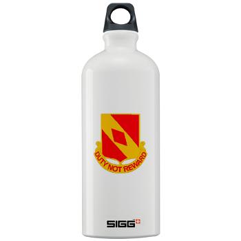 2B20FAR - M01 - 03 - DUI - 2nd Battalion - 20th FA Regiment with Text - Sigg Water Bottle 1.0L