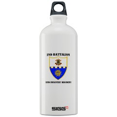 2B22IR - M01 - 03 - DUI - 2nd Battalion - 22nd Infantry Regiment with Text Sigg Water Bottle 1.0L