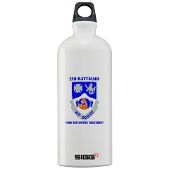 2B23IR - M01 - 03 - DUI - 2nd Battalion - 23rd Infantry Regiment with text Sigg Water Bottle 1.0L - Click Image to Close