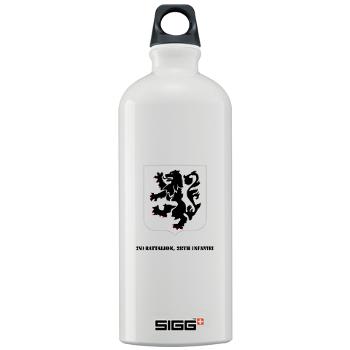 2B28I - M01 - 03 - DUI - 2nd Battalion, 28th Infantry with Text - Sigg Water Bottle 1.0L