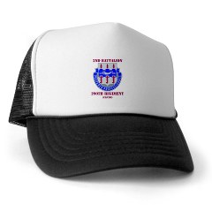 2B290R - A01 - 02 - DUI - 2nd Bn - 290th Regt(CS/CSS) with Text Trucker Hat - Click Image to Close
