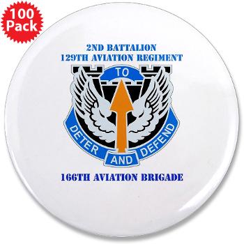 2B291AR - M01 - 01 - DUI - 2nd Battalion - 291th Aviation Regiment with Text - 3.5" Button (100 pack)