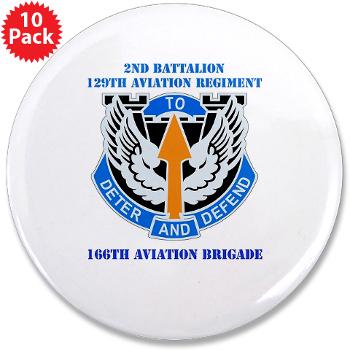 2B291AR - M01 - 01 - DUI - 2nd Battalion - 291th Aviation Regiment with Text - 3.5" Button (10 pack)