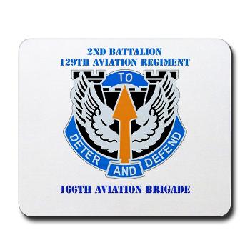 2B291AR - M01 - 03 - DUI - 2nd Battalion - 291th Aviation Regiment with Text - Mousepad