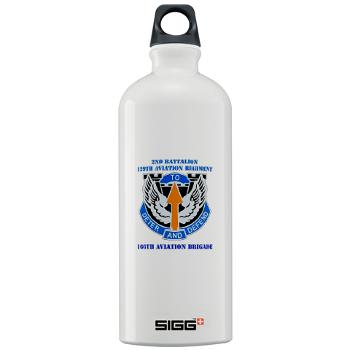 2B291AR - M01 - 03 - DUI - 2nd Battalion - 291th Aviation Regiment with Text - Sigg Water Bottle 1.0L