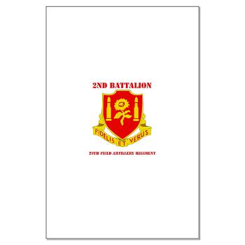 2B29FAR - M01 - 02 - DUI - 2nd Bn - 29th FA Regt with Text - Large Poster