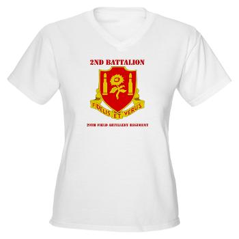 2B29FAR - A01 - 04 - DUI - 2nd Bn - 29th FA Regt with Text - Women's V-Neck T-Shirt