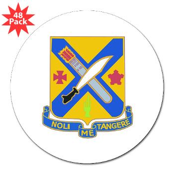 2B2IR - M01 - 01 - DUI - 2nd Battalion - 2nd Infantry Regiment - 3" Lapel Sticker (48 pk)