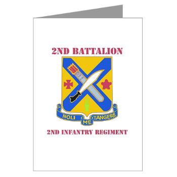 2B2IR - M01 - 02 - DUI - 2nd Battalion - 2nd Infantry Regiment with Text - Greeting Cards (Pk of 10) - Click Image to Close