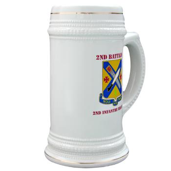 2B2IR - M01 - 03 - DUI - 2nd Battalion - 2nd Infantry Regiment with Text - Stein - Click Image to Close