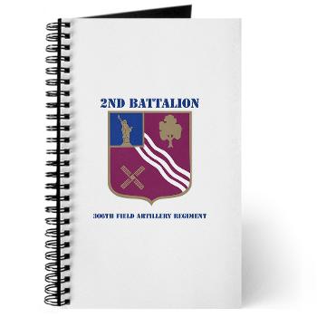 2B306FAR - M01 - 02 - DUI - 2nd Bn - 306th FA Regt with Text - Journal - Click Image to Close