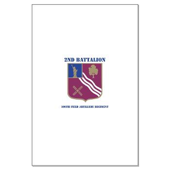 2B306FAR - M01 - 02 - DUI - 2nd Bn - 306th FA Regt with Text - Large Poster