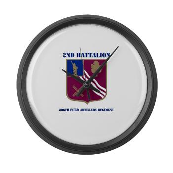 2B306FAR - M01 - 03 - DUI - 2nd Bn - 306th FA Regt with Text - Large Wall Clock