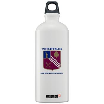 2B306FAR - M01 - 03 - DUI - 2nd Bn - 306th FA Regt with Text - Sigg Water Bottle 1.0L