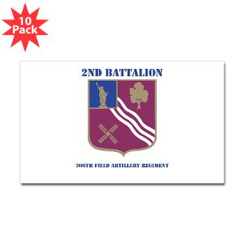 2B306FAR - M01 - 01 - DUI - 2nd Bn - 306th FA Regt with Text - Sticker (Rectangle 10 pk) - Click Image to Close