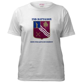 2B306FAR - A01 - 04 - DUI - 2nd Bn - 306th FA Regt with Text - Women's T-Shirt