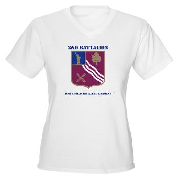 2B306FAR - A01 - 04 - DUI - 2nd Bn - 306th FA Regt with Text - Women's V-Neck T-Shirt - Click Image to Close