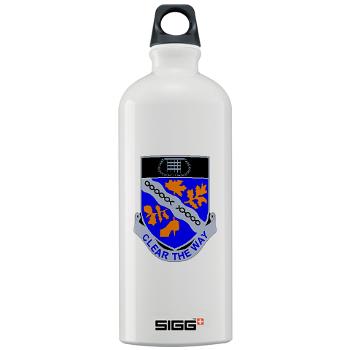 2B307IR - M01 - 03 - DUI - 2nd Bn - 307th Infantry Regiment Sigg Water Bottle 1.0L - Click Image to Close