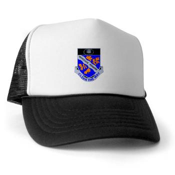 2B307IR - A01 - 02 - DUI - 2nd Bn - 307th Infantry Regiment Trucker Hat - Click Image to Close
