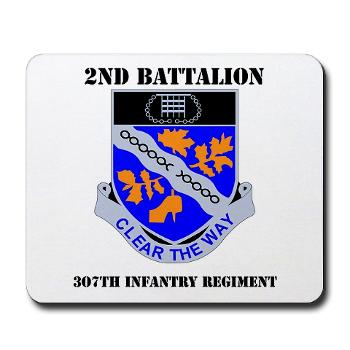 2B307IR - M01 - 03 - DUI - 2nd Bn - 307th Infantry Regiment with Text Mousepad - Click Image to Close