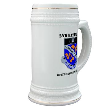 2B307IR - M01 - 03 - DUI - 2nd Bn - 307th Infantry Regiment with Text Stein